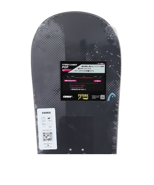 ヘッド（HEAD）スノーボード板 26 COURSE｜スーパースポーツゼビオの