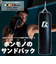 ファイティングロード Co.Ltd（FIGHTING ROAD CO.LTD）サンドバッグPRO2 ブラック 130cm FR22CFR0001BLK/130.