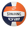 スポルディング（SPALDING）バレーボール 4号球 VB3 オレンジ×ホワイト×ネイビー 72-417J