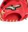 ミズノ（MIZUNO）少年軟式用グラブ 内野手用 野球グローブ ジュニア GERG 栗原陵矢型 1AJGY34313 7080