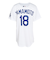 エムエルビー（MLB）野球ユニフォーム ジュニア 練習着 LIMITED HOME PLAYER JERSEY ベースボールシャツ PZ3B7LHMP00-L…