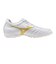 ミズノ（MIZUNO）サッカートレーニングシューズ サッカーシューズ モナルシーダネオ 3 SELECT AS P1GD262550