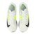 ナイキ（NIKE）ランニングシューズ トレーニングシューズ 部活 ズーム ライバル フライ 4 FV6040-003