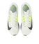 ナイキ（NIKE）ランニングシューズ トレーニングシューズ 部活 ズーム ライバル フライ 4 FV6040-003