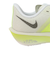 ナイキ（NIKE）ランニングシューズ トレーニングシューズ 部活 ズーム ライバル フライ 4 FV6040-003