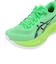 アシックス（ASICS）ランニングシューズ ジョギングシューズ スーパーブラスト 2 グリーン ブラック 1013A185.300
