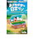 リーメント（LIFE-LINK）クレヨンしんちゃんテラリウム第2弾 おさわがせな日常だゾ RE 209111