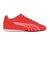 プーマ（PUMA）スニーカー スポーツシューズ プーマ キャッチ SD レッド 40268111 カジュアル シューズ