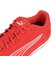 プーマ（PUMA）スニーカー スポーツシューズ プーマ キャッチ SD レッド 40268111 カジュアル シューズ