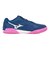 ミズノ（MIZUNO）卓球シューズ ウエーブメダル8 WAVE MEDAL 8 BOA 81GA269202