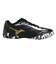 ミズノ（MIZUNO）卓球シューズ ウエーブメダル8 WAVE MEDAL 8 81GA258212