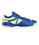 ミズノ（MIZUNO）卓球シューズ ウエーブドライブEL2 81GA250112