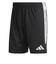 アディダス（adidas）サッカーウェア ティロ 26 リーグ ショーツ TR614-KA8773