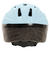 マルシン（MARUSHIN）自転車 ヘルメット ジュニア 子供 ソフトシェル ミルキーブルー