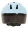 マルシン（MARUSHIN）自転車 ヘルメット ジュニア 子供 ソフトシェル ミルキーブルー