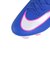 ナイキ（NIKE）サッカースパイク 天然芝用 サッカーシューズ ズーム ヴェイパー 16 プロ FG FQ8685-446