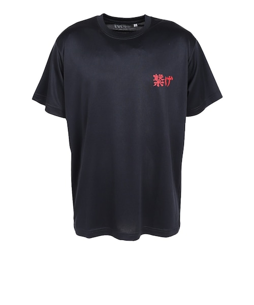 バレーボールウェア ハイキュー 半袖Tシャツ 音駒 26 HS-26SS02