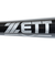 ゼット（ZETT）少年軟式用バット 野球 スペシャルセレクト 80cm/650g平均 BWT75500-1900SA