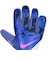 ナイキ（NIKE）ジュニア キーパーグローブ サッカー ゴールキーパー マッチ HQ0258-458