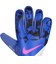 ナイキ（NIKE）ジュニア キーパーグローブ サッカー ゴールキーパー マッチ HQ0258-458