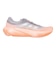 アディダス（adidas）ランニングシューズ ジョギングシューズ スーパーノヴァ ライズ 3 サーモンピンク OMV78-JR7372 スポーツ ランニング