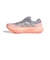 アディダス（adidas）ランニングシューズ ジョギングシューズ スーパーノヴァ ライズ 3 サーモンピンク OMV78-JR7372 スポーツ ランニング