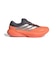 アディダス（adidas）ランニングシューズ ジョギングシューズ スーパーノヴァ ライズ 3 ランニング レッド グレー OMW04-JP8689 スポーツ