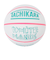 バスケットボール 7号球 WHITE HANDS SB7-2008