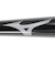 ミズノ（MIZUNO）軟式用バット 野球 一般 プロフェッショナルセレクション 84cm/平均790g 1CJWR15284 SS27