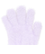 ジュニア 5本指 ニット グローブ GKFG PURPLE