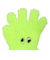 ジュニア 5本指 ニット グローブ GKFG NEON YELLOW
