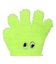 ジュニア 5本指 ニット グローブ GKFG NEON YELLOW