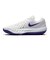 ナイキ（NIKE）バスケットシューズ バッシュ HP エア ズーム G.T. カット アカデミー 2 EP HV9775-100