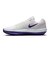 ナイキ（NIKE）バスケットシューズ バッシュ HP エア ズーム G.T. カット アカデミー 2 EP HV9775-100