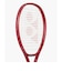 ヨネックス（YONEX）硬式用テニスラケット Vコア 98. 08VC98-338
