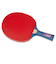ニッタク（Nittaku）卓球 ラケット シェーク シェイク Mima S2000 NH-5139