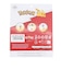 クロックス（crocs）ジビッツチャーム ポケモン Poke Ball 5個セット 10015745