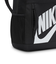 ナイキ（NIKE）バックパック エレメンタル 20L HJ4186-010