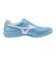 ミズノ（MIZUNO）フットサルシューズ モレリア サラ JAPAN TF Q1GB260225