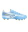 ミズノ（MIZUNO）サッカースパイク サッカーシューズ ミズノアルファ 3 セレクト P1GA266525