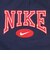 ナイキ（NIKE）ジュニア ゲームデイ エッセンシャル ジョガー パンツ 86M550-U90