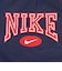 ナイキ（NIKE）ジュニア ゲームデイ エッセンシャル ジョガー パンツ 86M550-U90