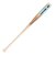 エスエスケイ（SSK）硬式用バット 野球 一般 メイプルプロエッジ 84cm/平均890g EBB3026-KOYAKI-84
