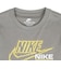ナイキ（NIKE）ジュニア LIGHTNING FUTURA スウェットシャツ 86N295-E1S