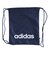アディダス（adidas）リニア ジムサック KUK78-IN6131