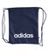 アディダス（adidas）リニア ジムサック KUK78-IN6131