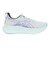 アシックス（ASICS）ランニングシューズ ジョギングシューズ グライドライド マックス 2 ライトグレー 1011C156.400