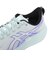 アシックス（ASICS）ランニングシューズ ジョギングシューズ グライドライド マックス 2 ライトグレー 1011C156.400