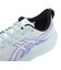 アシックス（ASICS）ランニングシューズ ジョギングシューズ グライドライド マックス 2 ライトグレー 1011C156.400