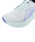 アシックス（ASICS）ランニングシューズ ジョギングシューズ グライドライド マックス 2 ライトグレー 1011C156.400
